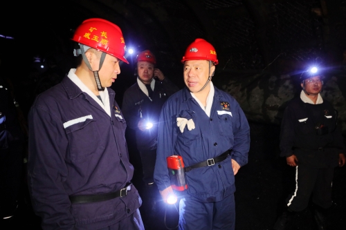 微信圖片_20250718161407 微信圖片_20250718161407