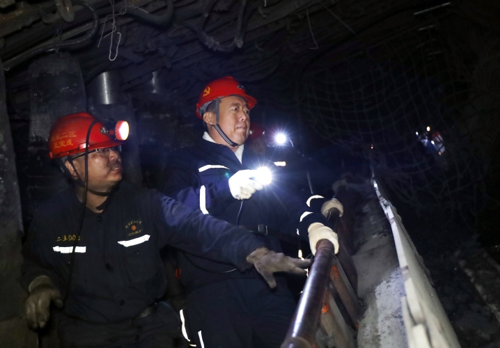 微信圖片_20250902141100 微信圖片_20250902141100